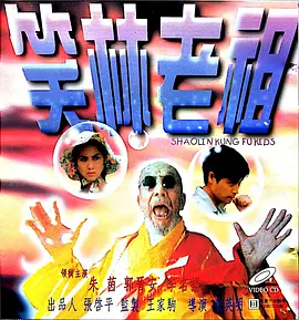 人人玩人人添人人澡欧美